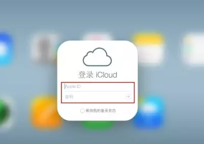 太白iPhone维修网点分享如何找回丢失的iPhone 